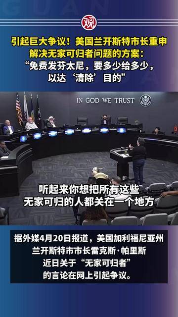 VAR判罚再引争议，多特蒙德对阵热刺裁判判点引发巨大争议的简单介绍